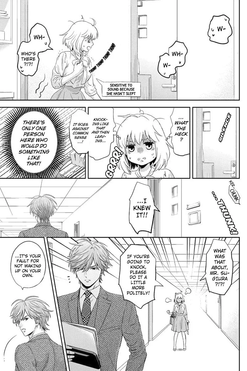 Read Online chapter 81 image 6 on Lezhin