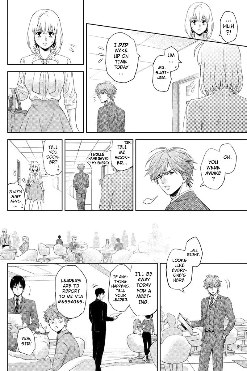 Read Online chapter 81 image 7 on Lezhin