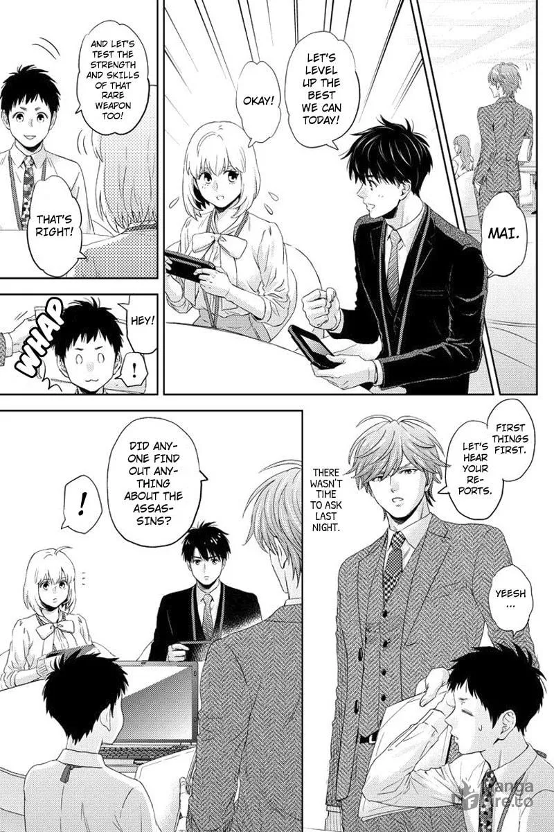 Read Online chapter 81 image 8 on Lezhin