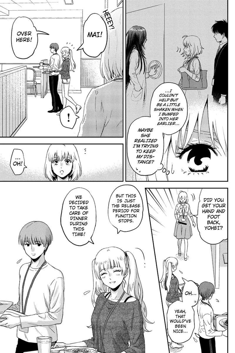 Read Online chapter 82 image 12 on Lezhin