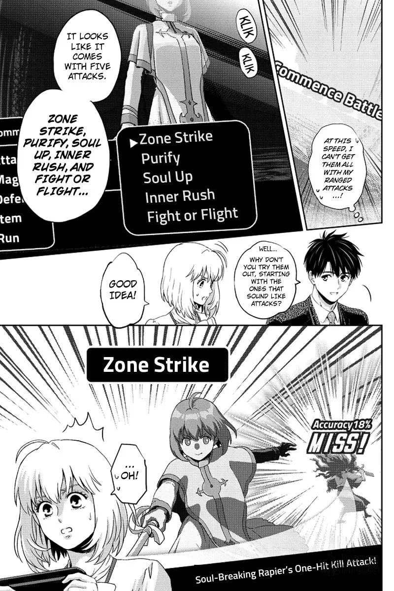 Read Online chapter 82 image 2 on Lezhin