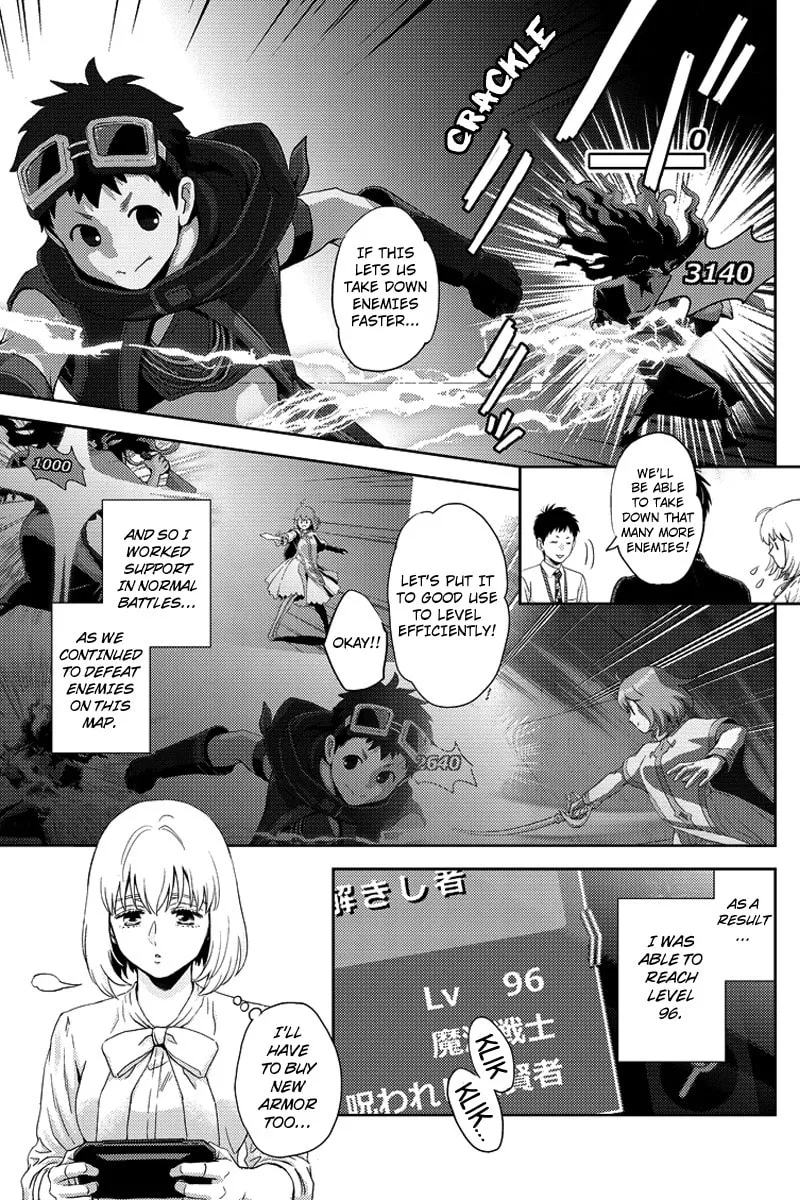 Read Online chapter 82 image 6 on Lezhin