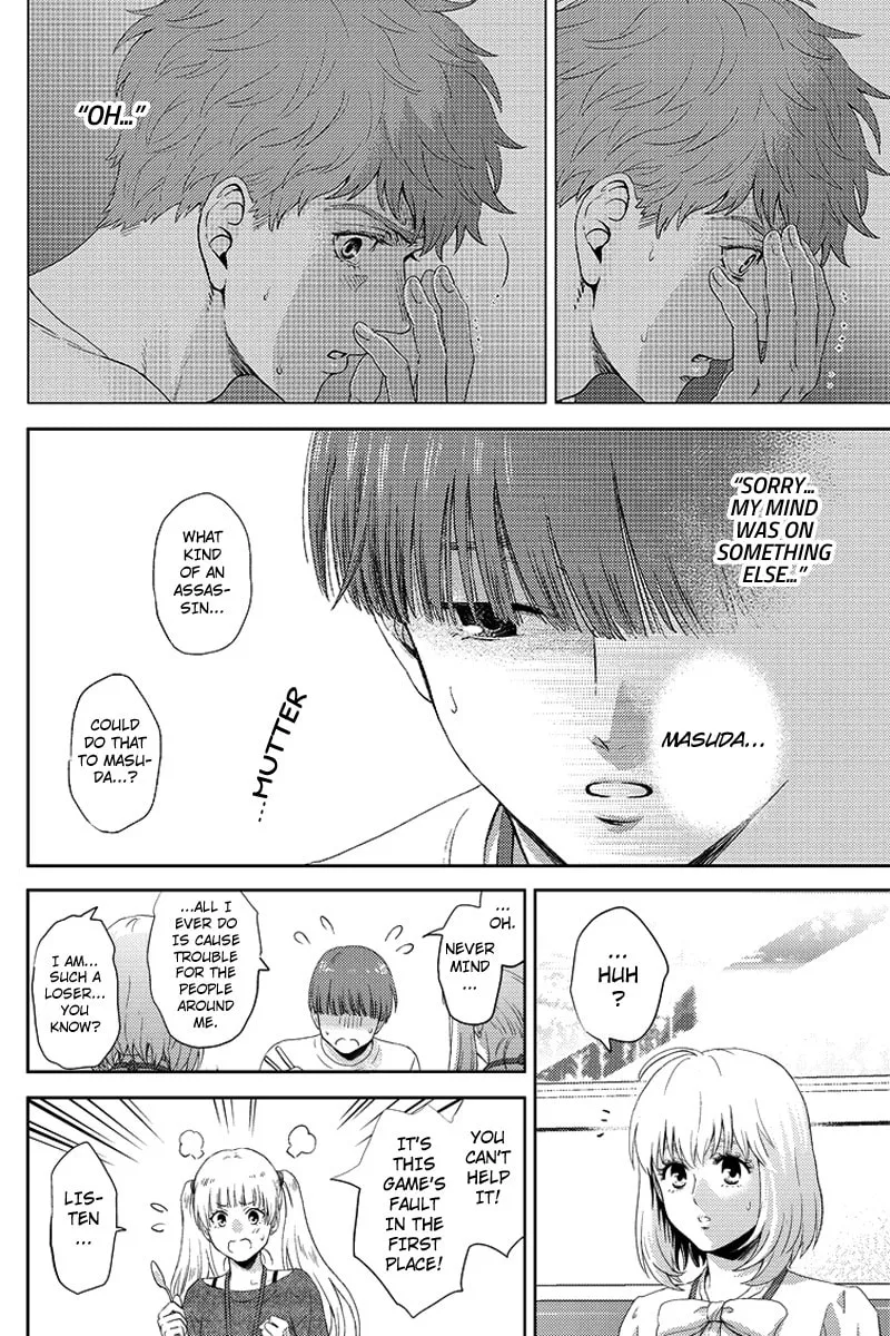 Read Online chapter 83 image 1 on Lezhin