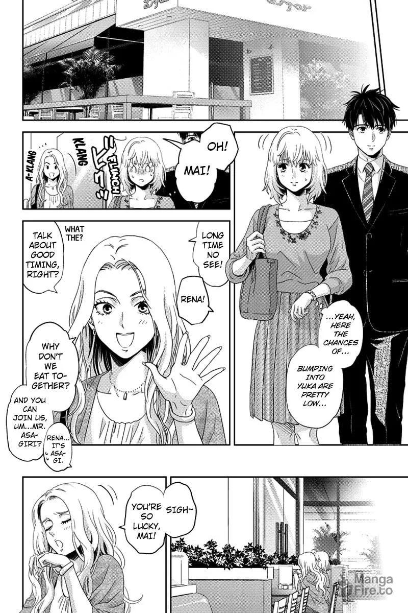 Read Online chapter 83 image 11 on Lezhin