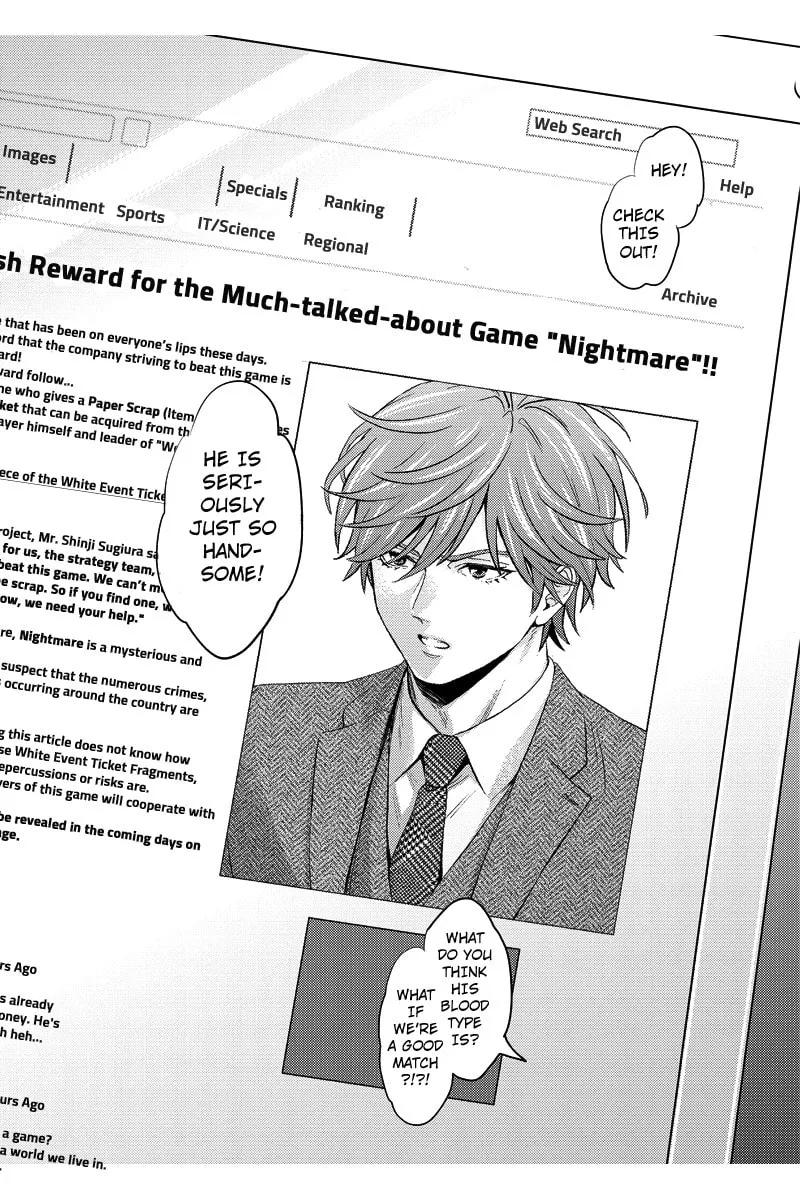 Read Online chapter 83 image 13 on Lezhin
