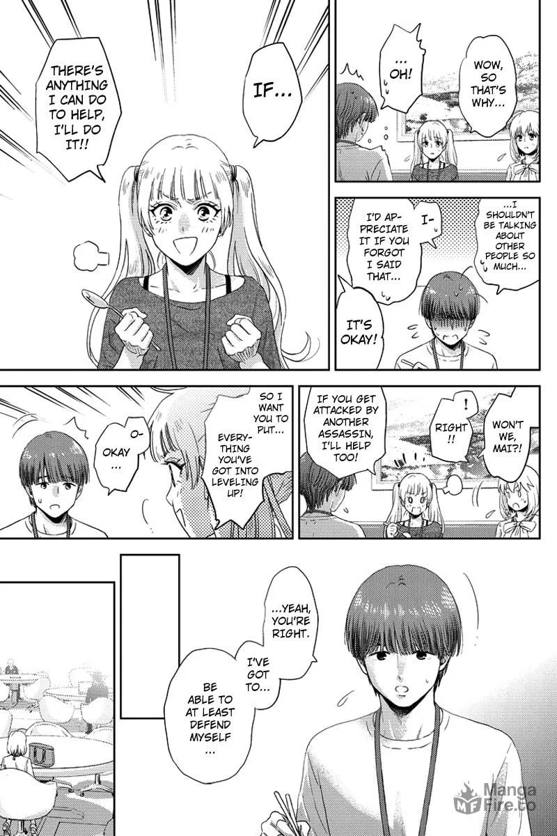 Read Online chapter 83 image 4 on Lezhin
