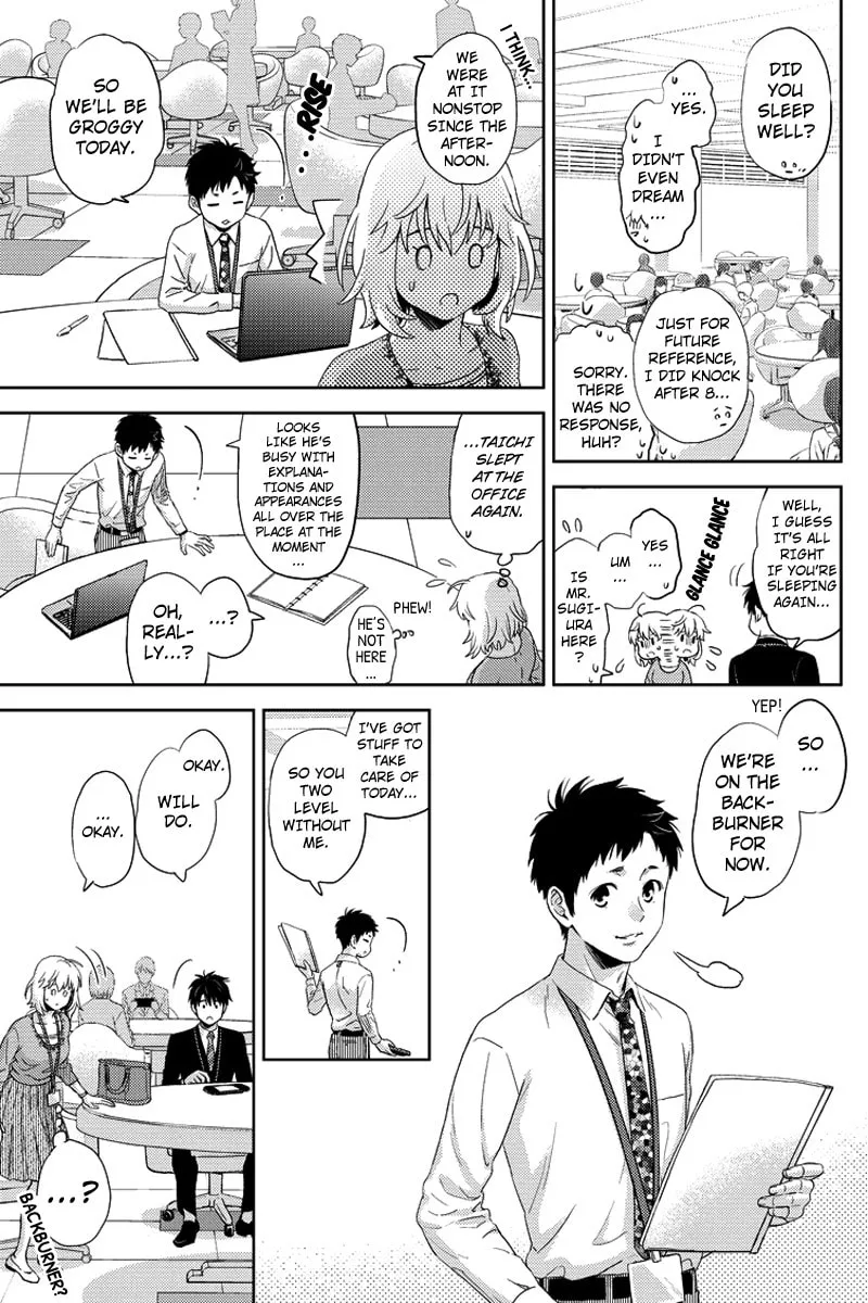 Read Online chapter 83 image 6 on Lezhin