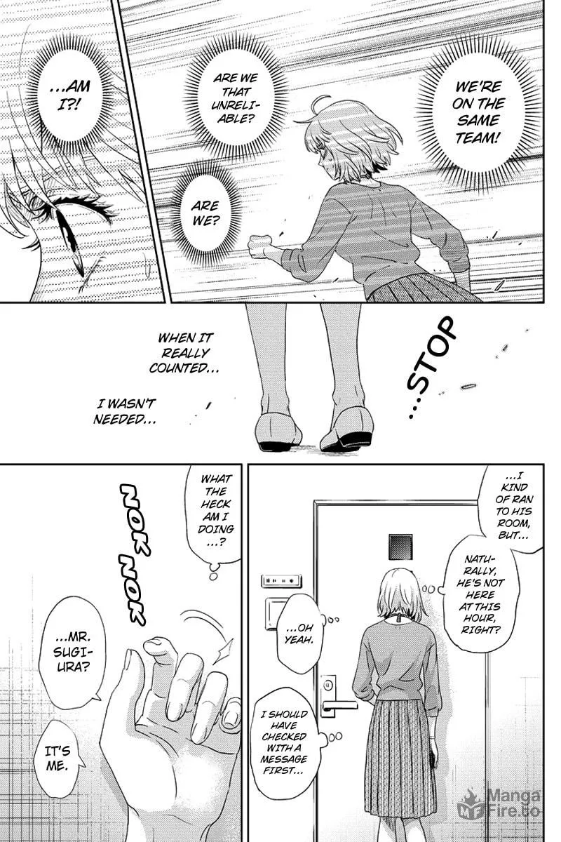 Read Online chapter 84 image 14 on Lezhin