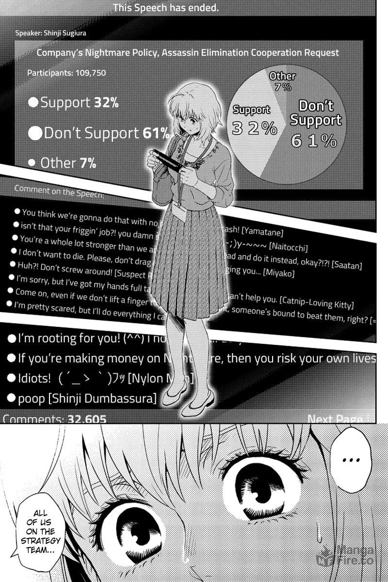 Read Online chapter 84 image 4 on Lezhin