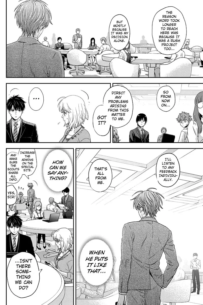Read Online chapter 84 image 7 on Lezhin