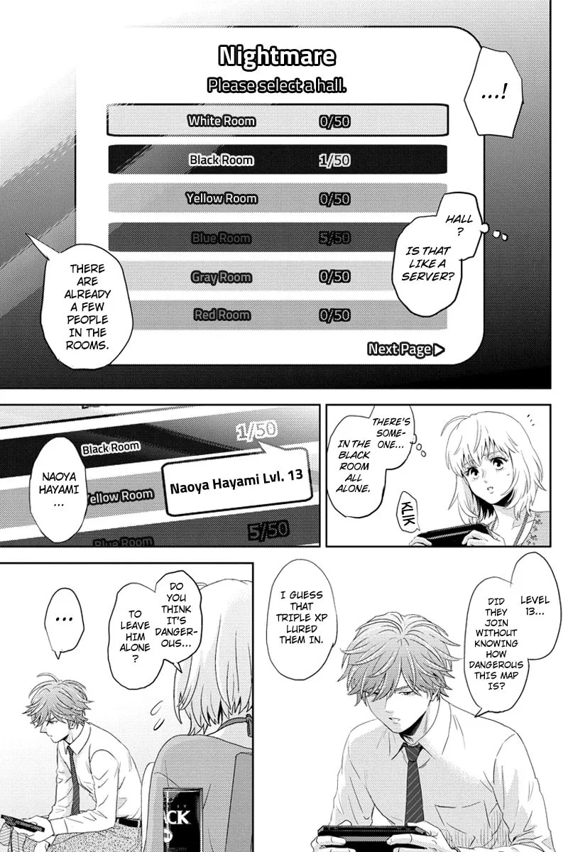 Read Online chapter 85 image 12 on Lezhin