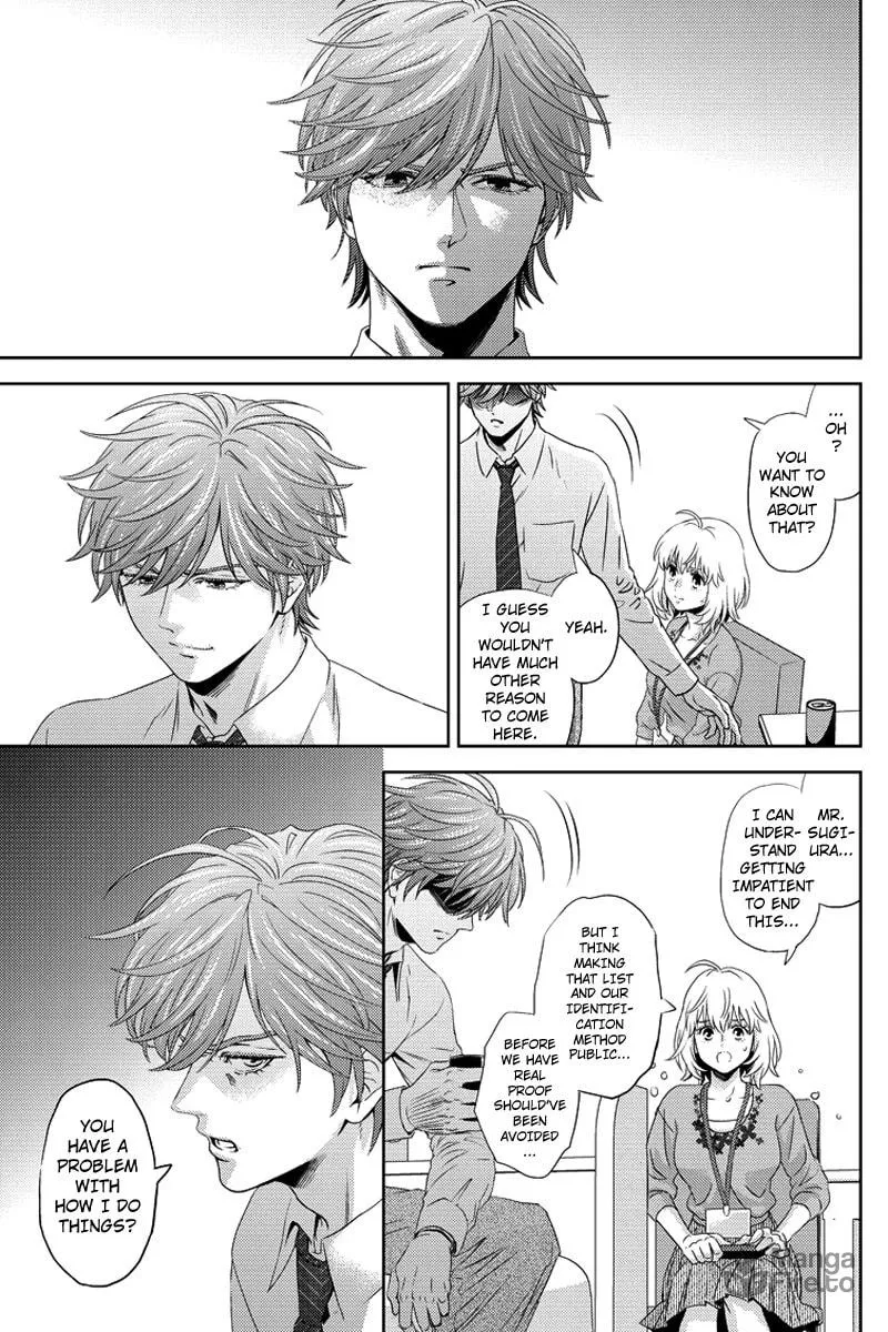 Read Online chapter 85 image 2 on Lezhin