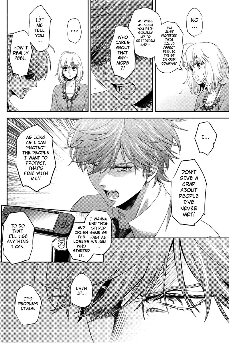 Read Online chapter 85 image 3 on Lezhin