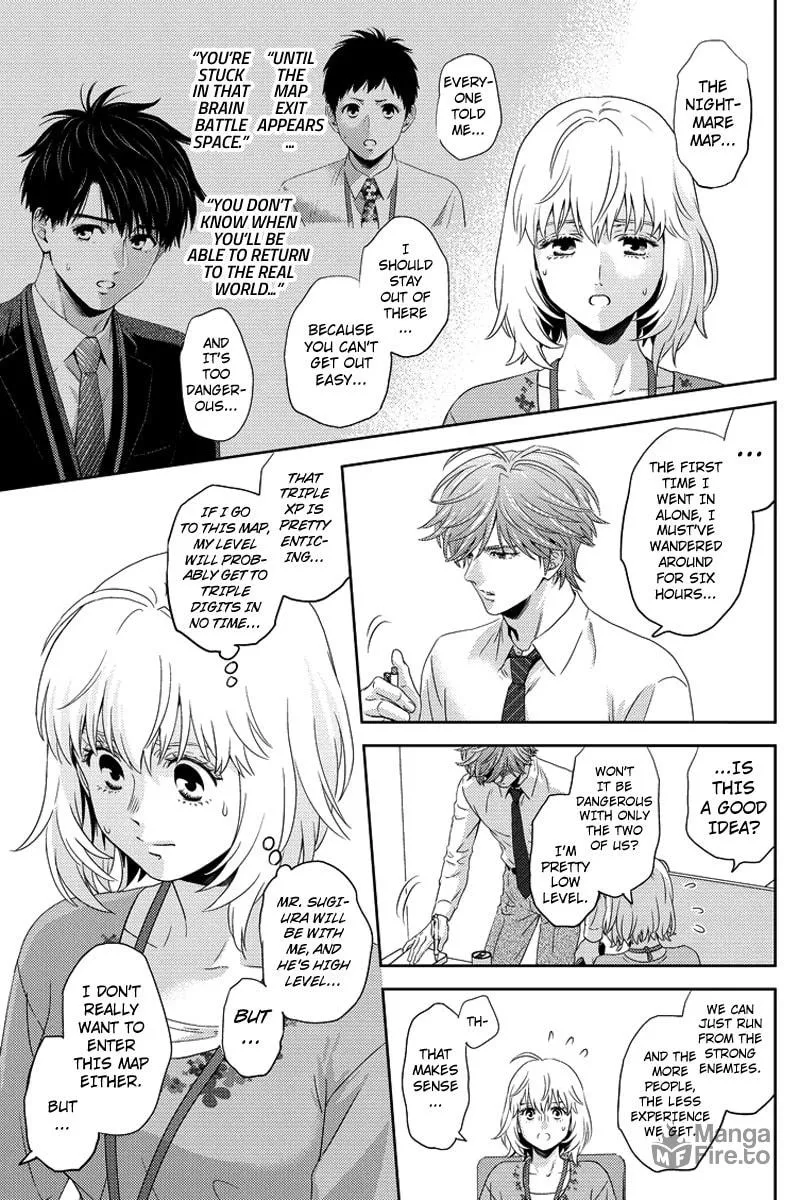 Read Online chapter 85 image 8 on Lezhin