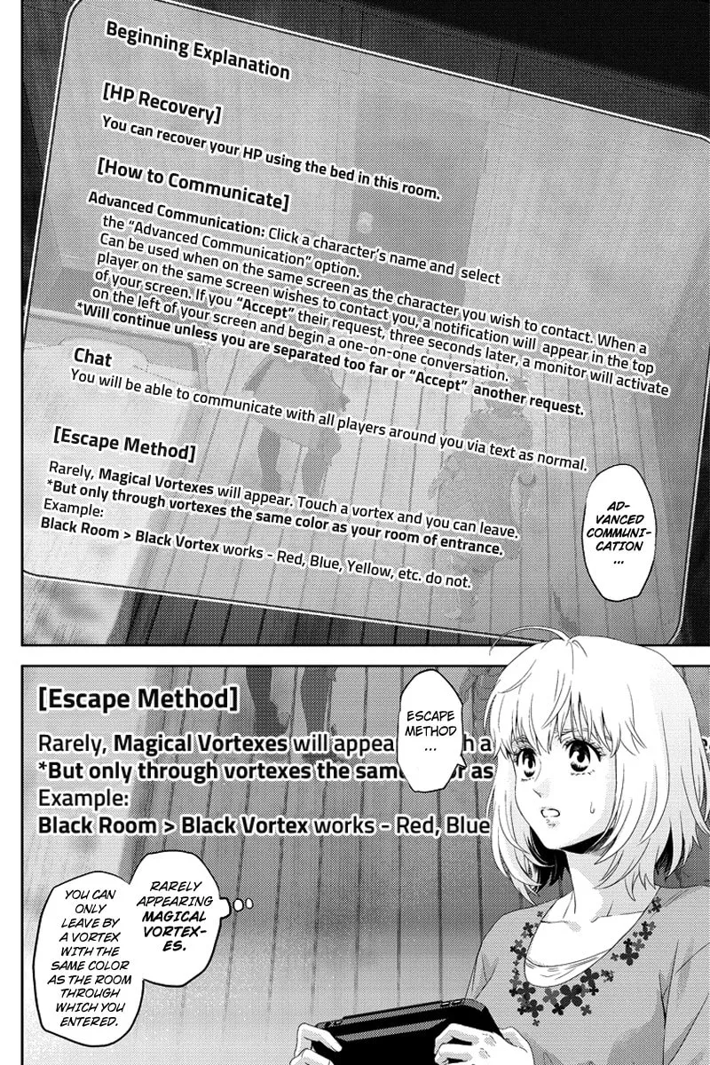 Read Online chapter 86 image 1 on Lezhin