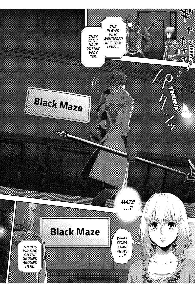 Read Online chapter 86 image 3 on Lezhin