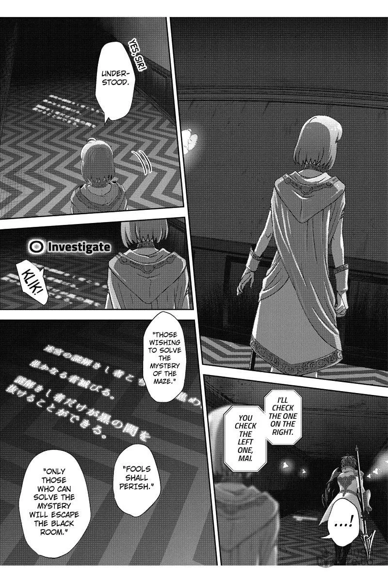 Read Online chapter 86 image 4 on Lezhin