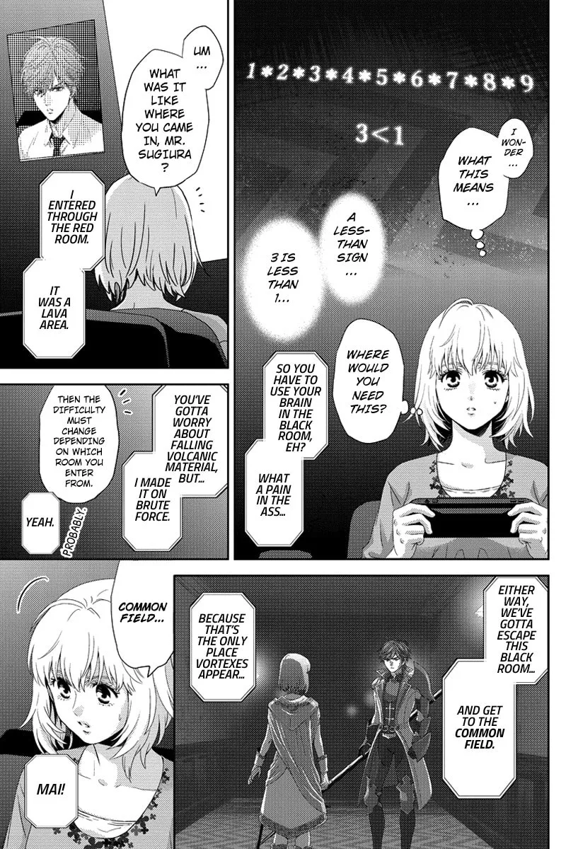 Read Online chapter 86 image 6 on Lezhin