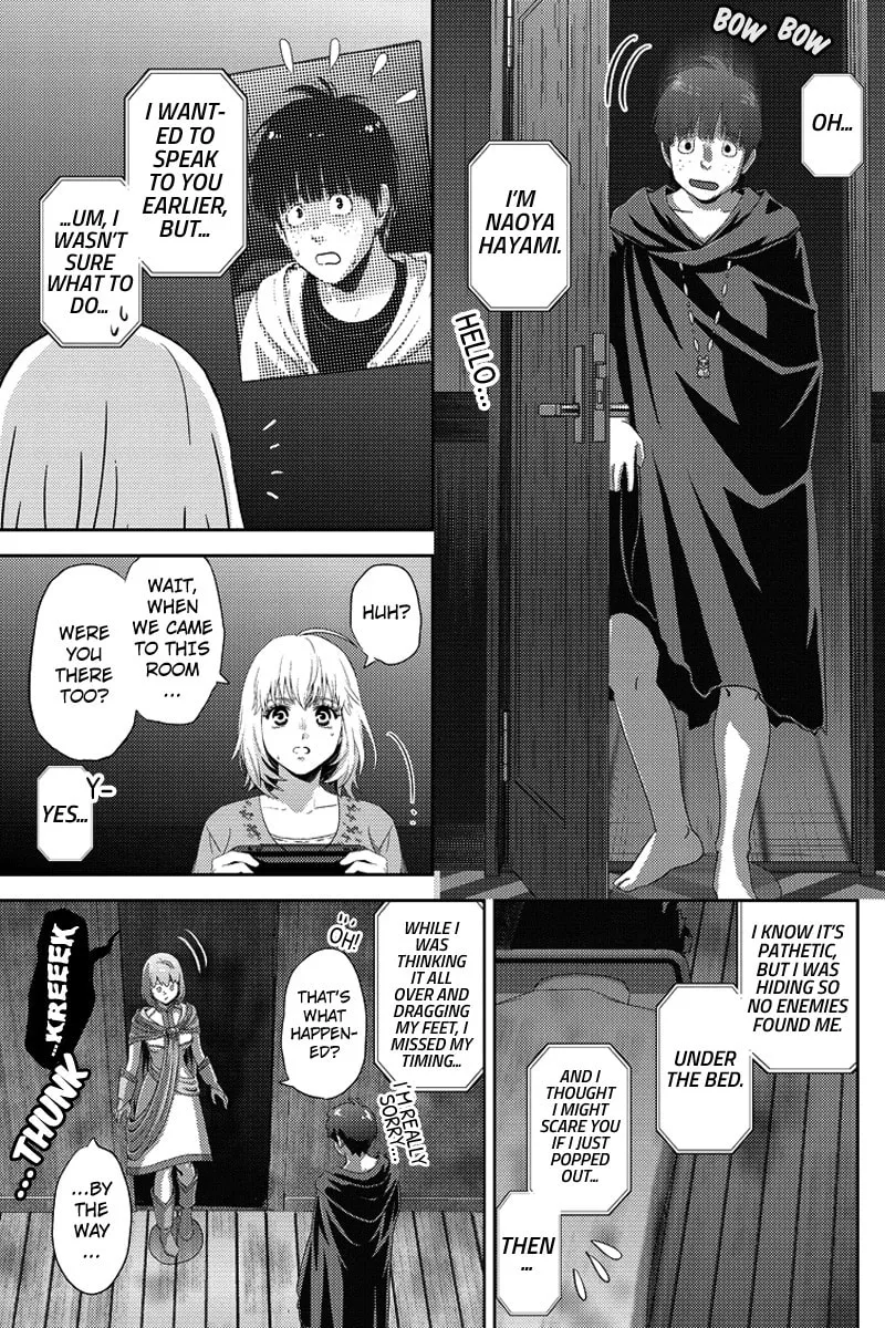 Read Online chapter 87 image 10 on Lezhin