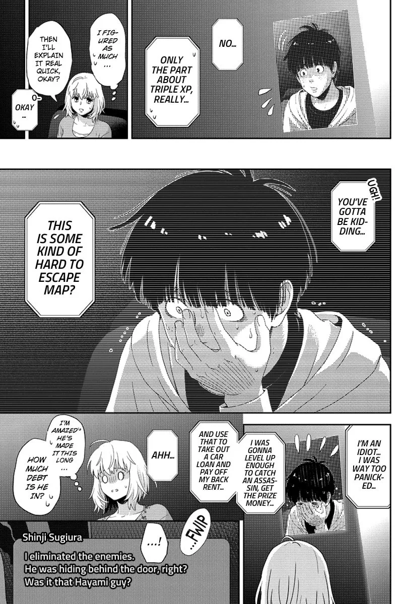 Read Online chapter 87 image 12 on Lezhin