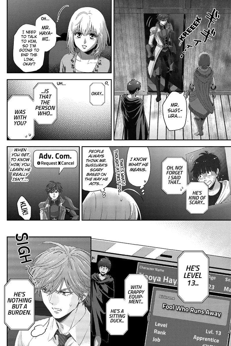 Read Online chapter 87 image 13 on Lezhin