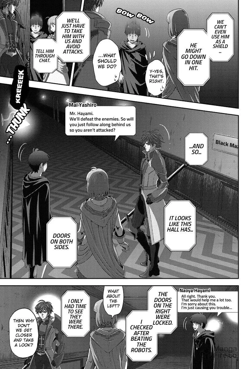 Read Online chapter 87 image 14 on Lezhin