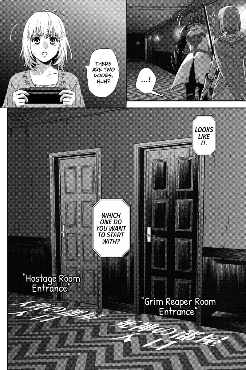Read Online chapter 87 image 15 on Lezhin