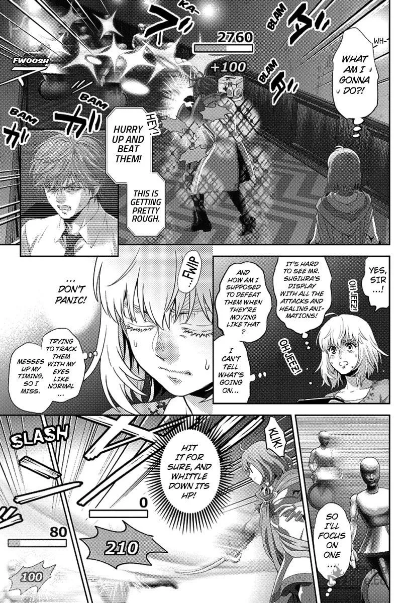 Read Online chapter 87 image 4 on Lezhin