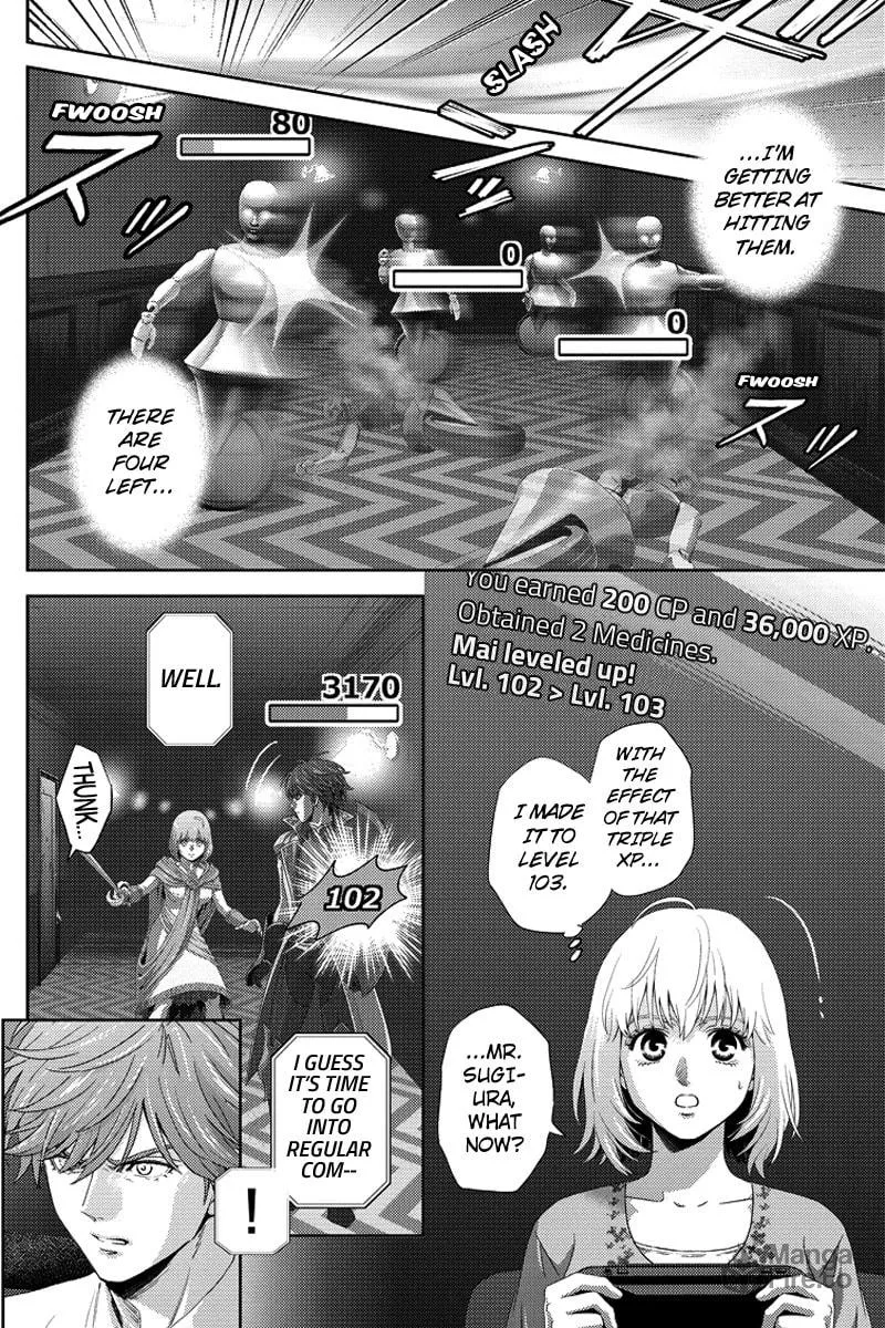Read Online chapter 87 image 5 on Lezhin