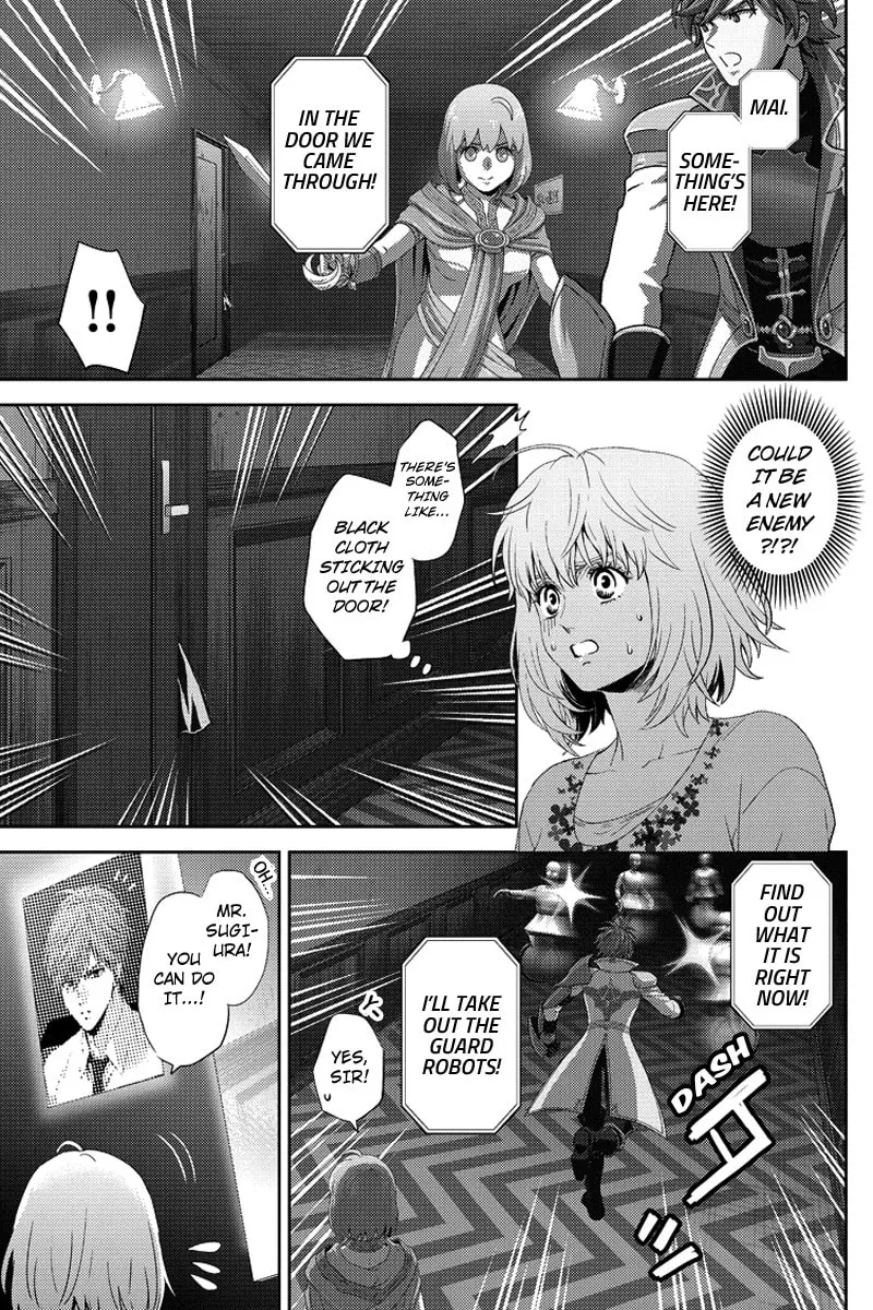 Read Online chapter 87 image 6 on Lezhin