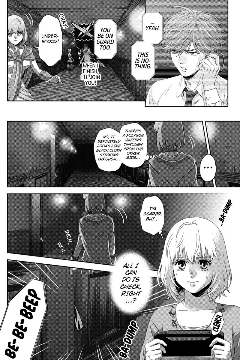 Read Online chapter 87 image 7 on Lezhin