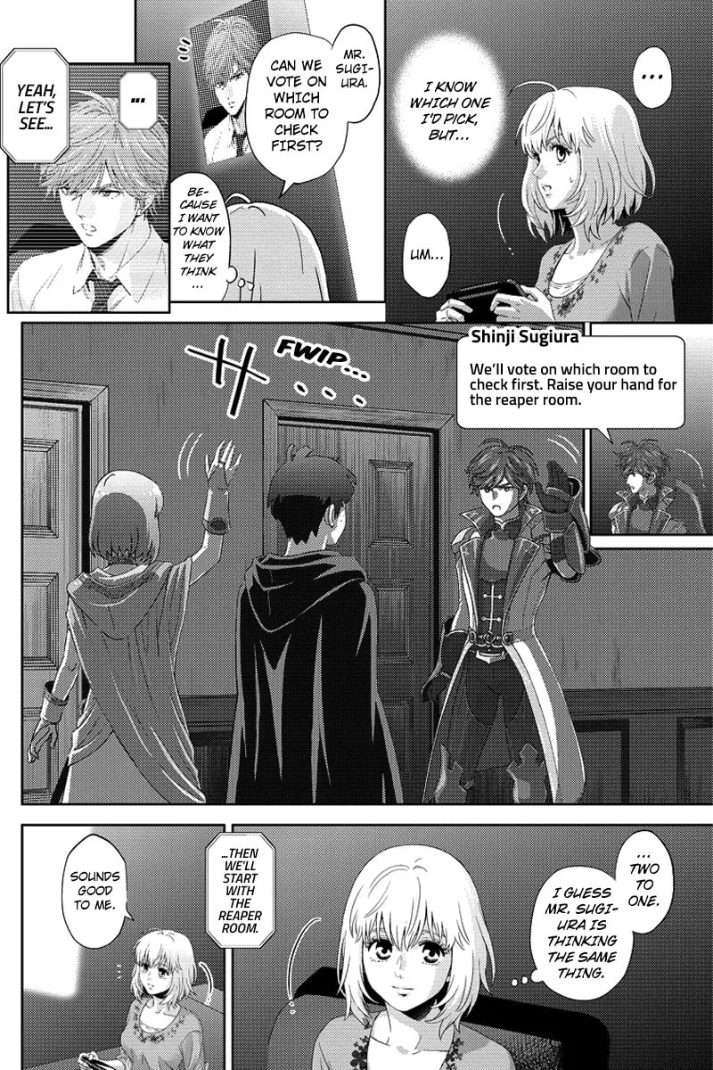 Read Online chapter 88 image 1 on Lezhin