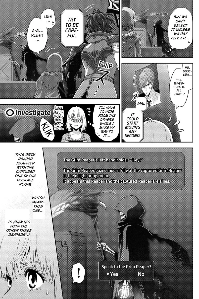 Read Online chapter 88 image 10 on Lezhin