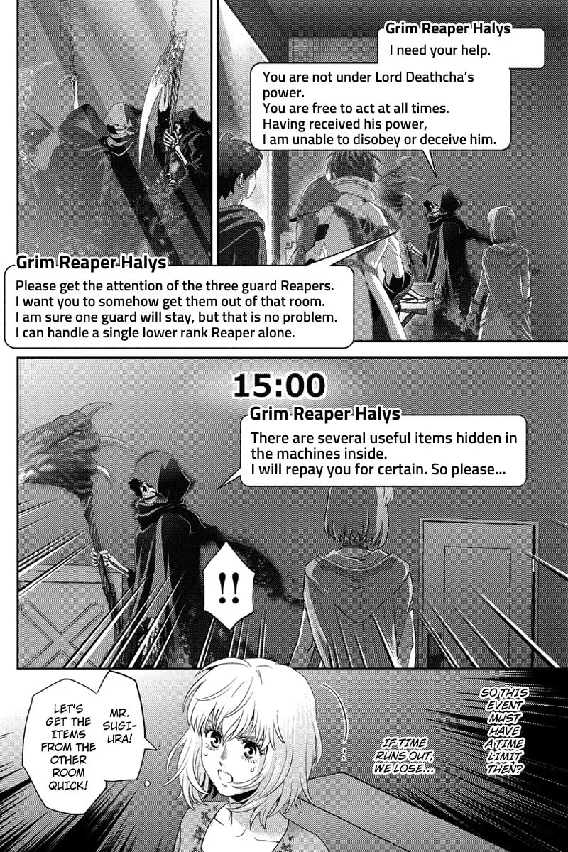 Read Online chapter 88 image 13 on Lezhin