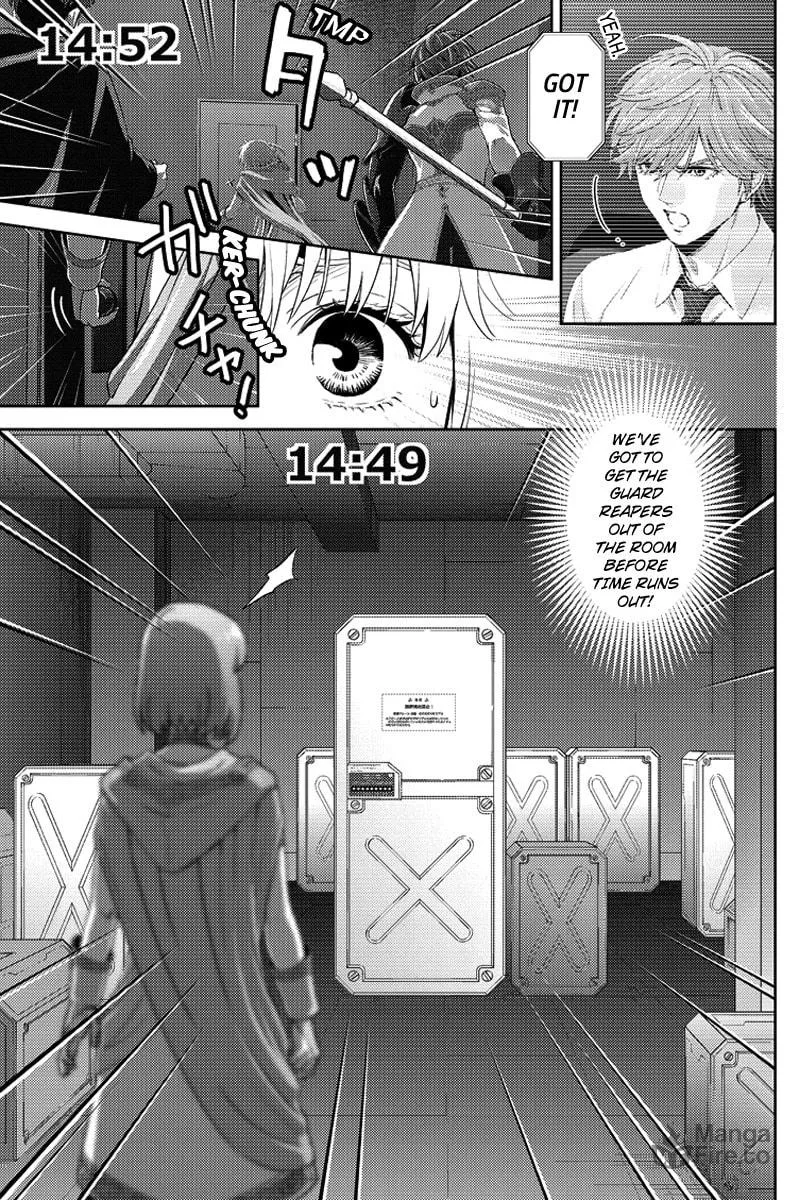 Read Online chapter 88 image 14 on Lezhin