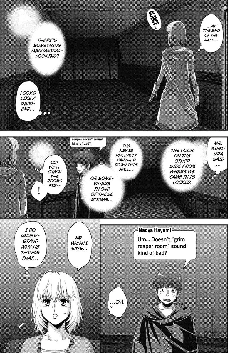 Read Online chapter 88 image 2 on Lezhin