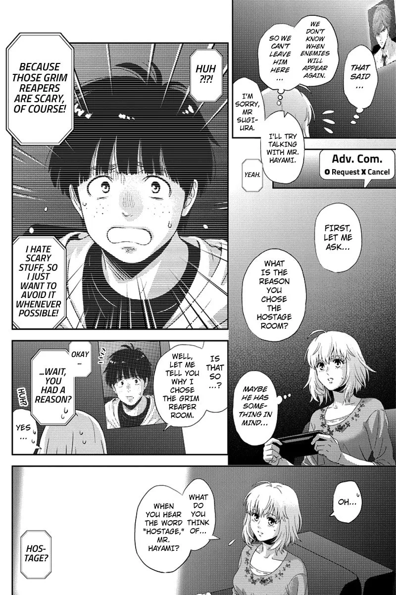 Read Online chapter 88 image 3 on Lezhin