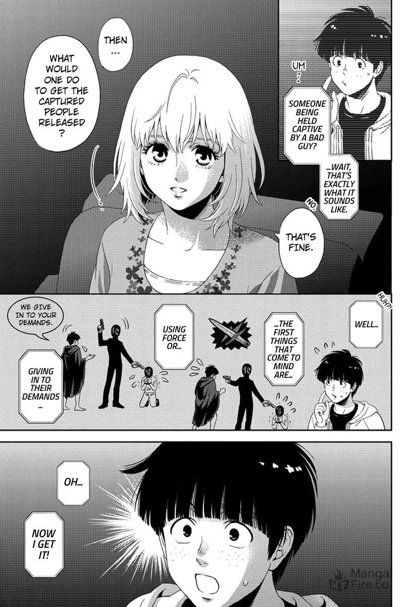 Read Online chapter 88 image 4 on Lezhin