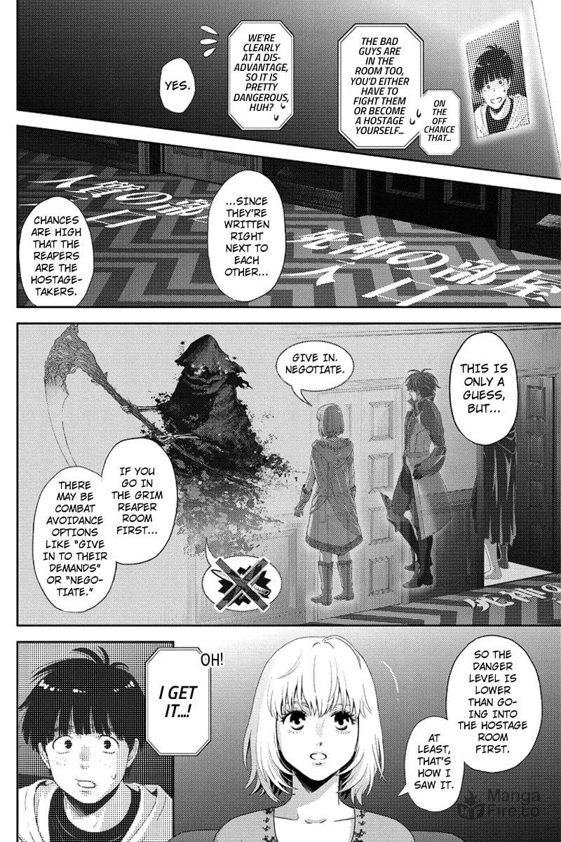 Read Online chapter 88 image 5 on Lezhin