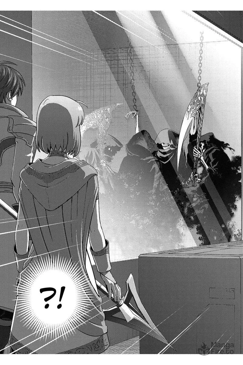 Read Online chapter 88 image 8 on Lezhin