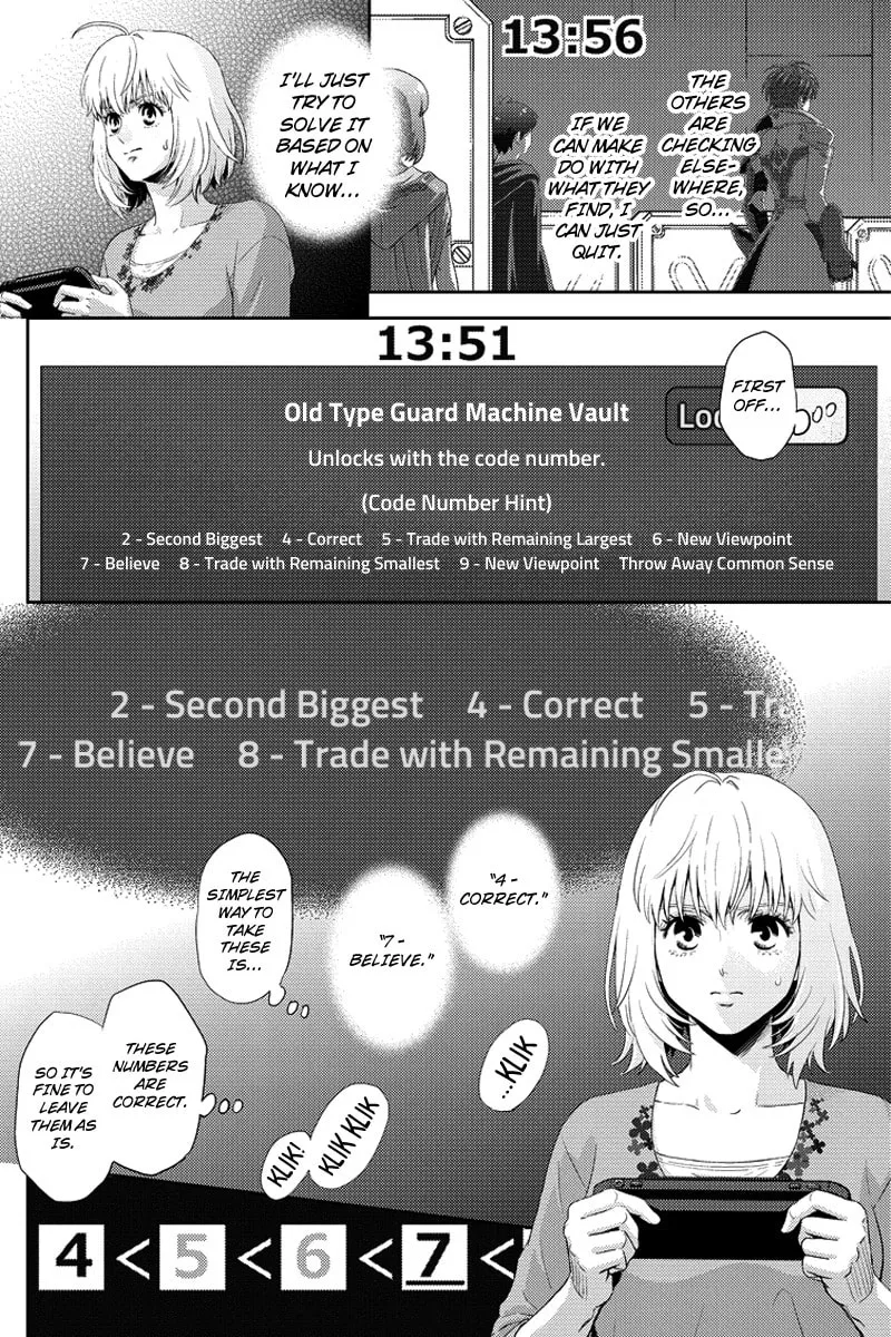 Read Online chapter 89 image 1 on Lezhin
