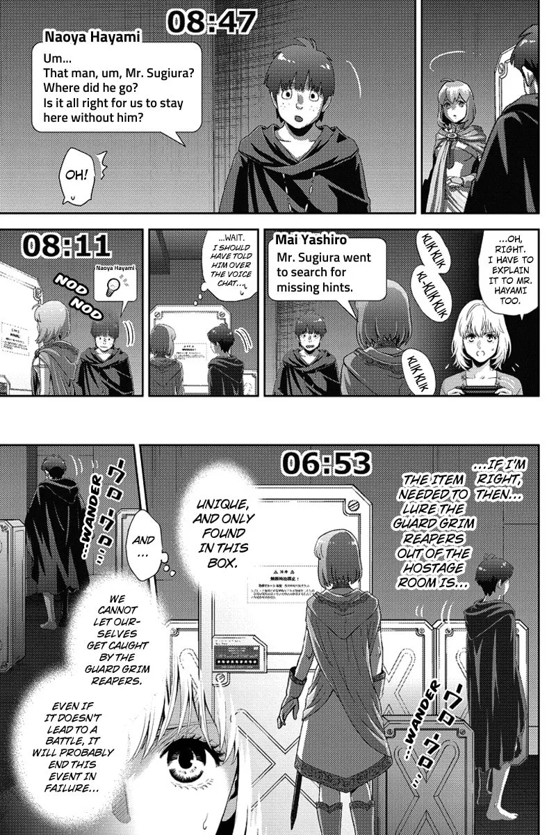 Read Online chapter 89 image 12 on Lezhin