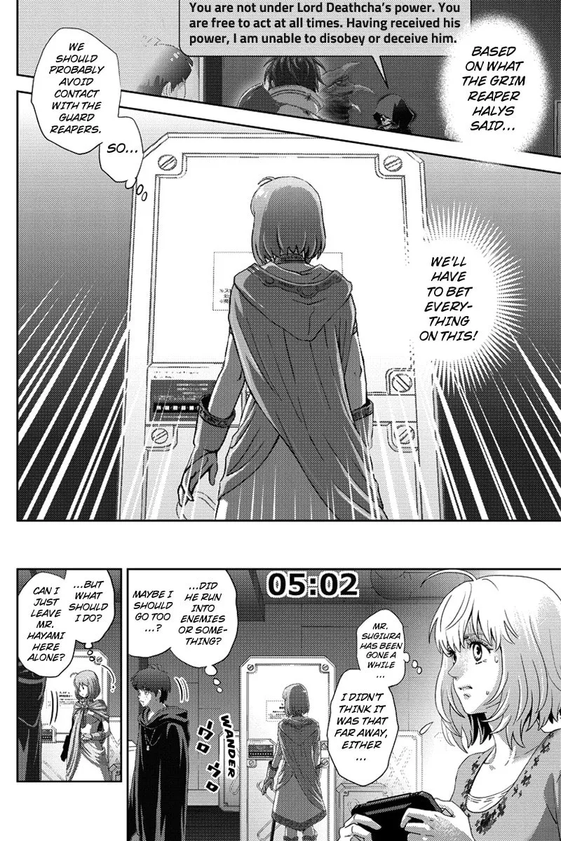 Read Online chapter 89 image 13 on Lezhin