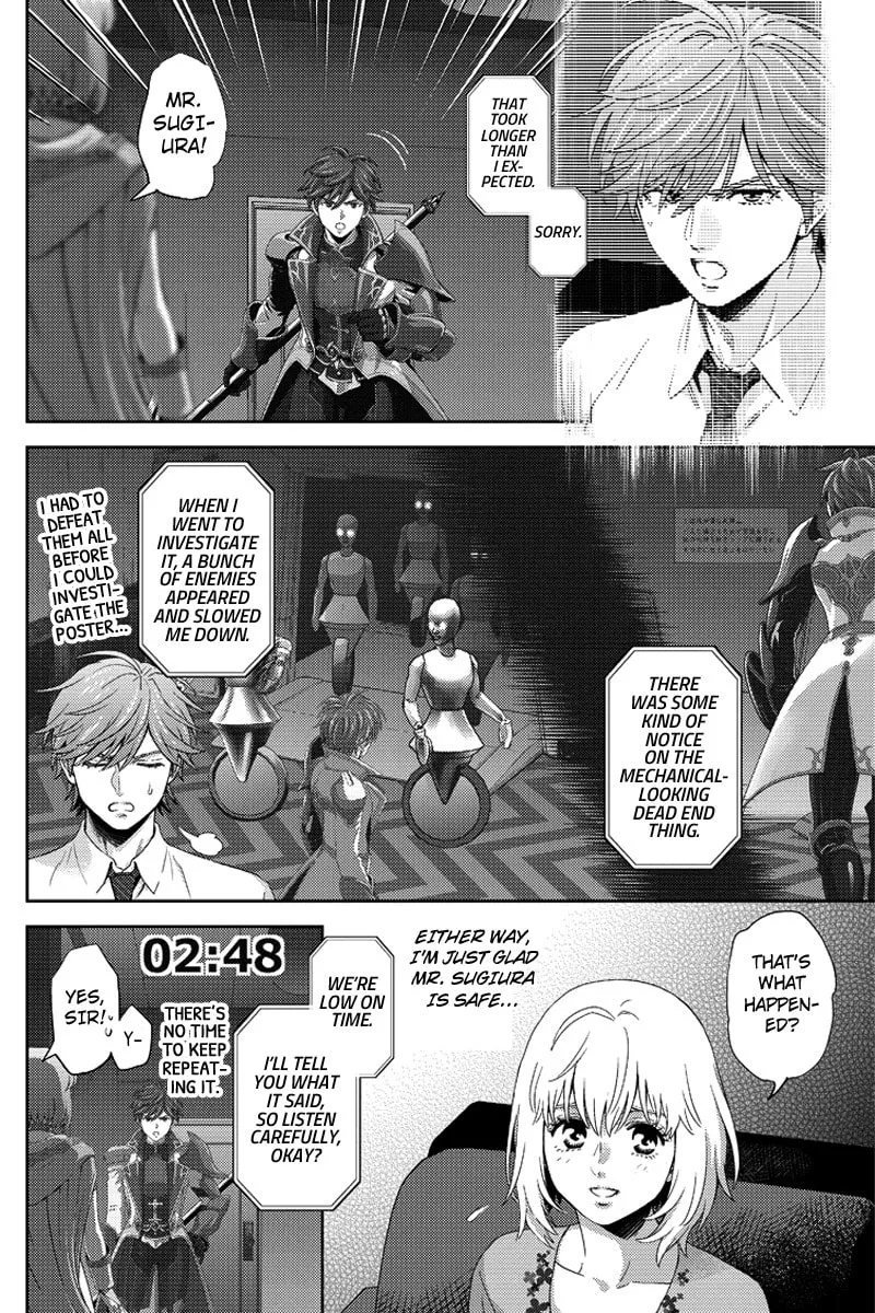 Read Online chapter 89 image 15 on Lezhin