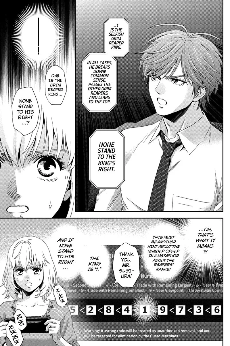 Read Online chapter 89 image 16 on Lezhin