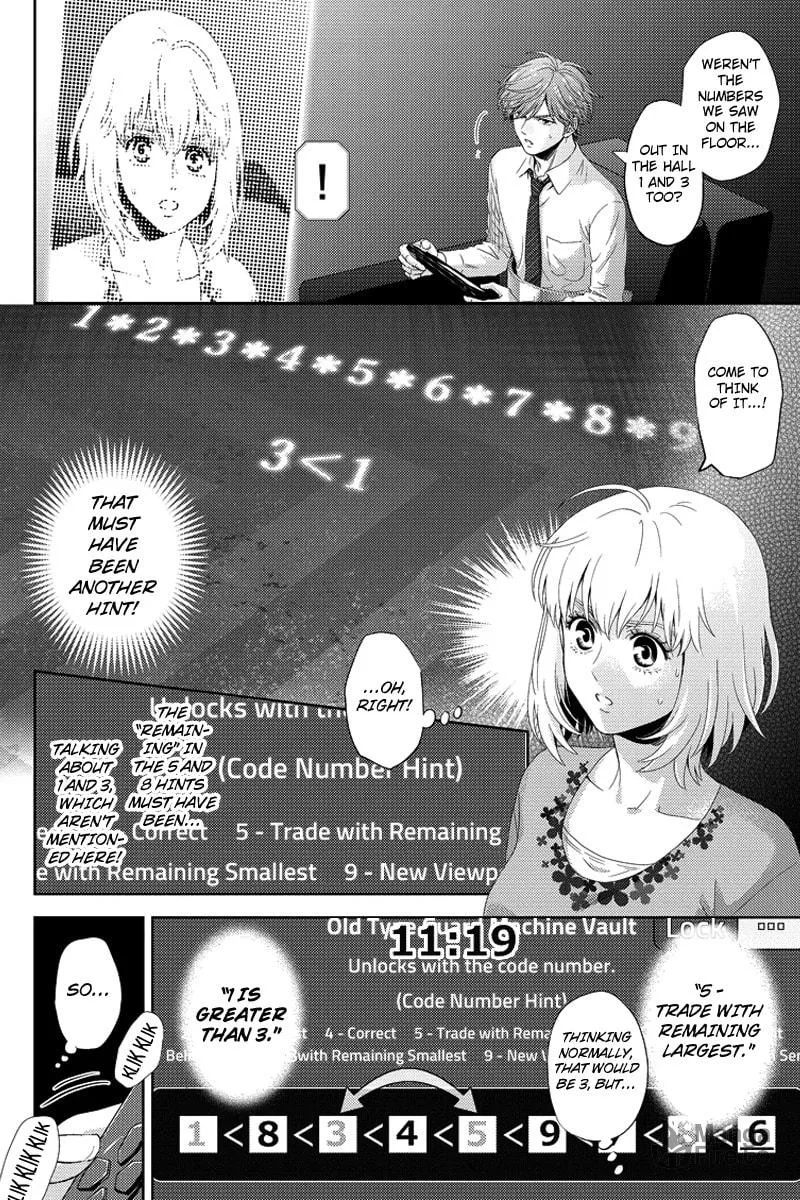 Read Online chapter 89 image 5 on Lezhin