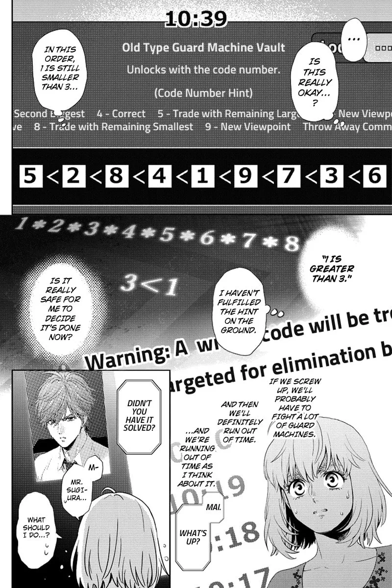 Read Online chapter 89 image 7 on Lezhin