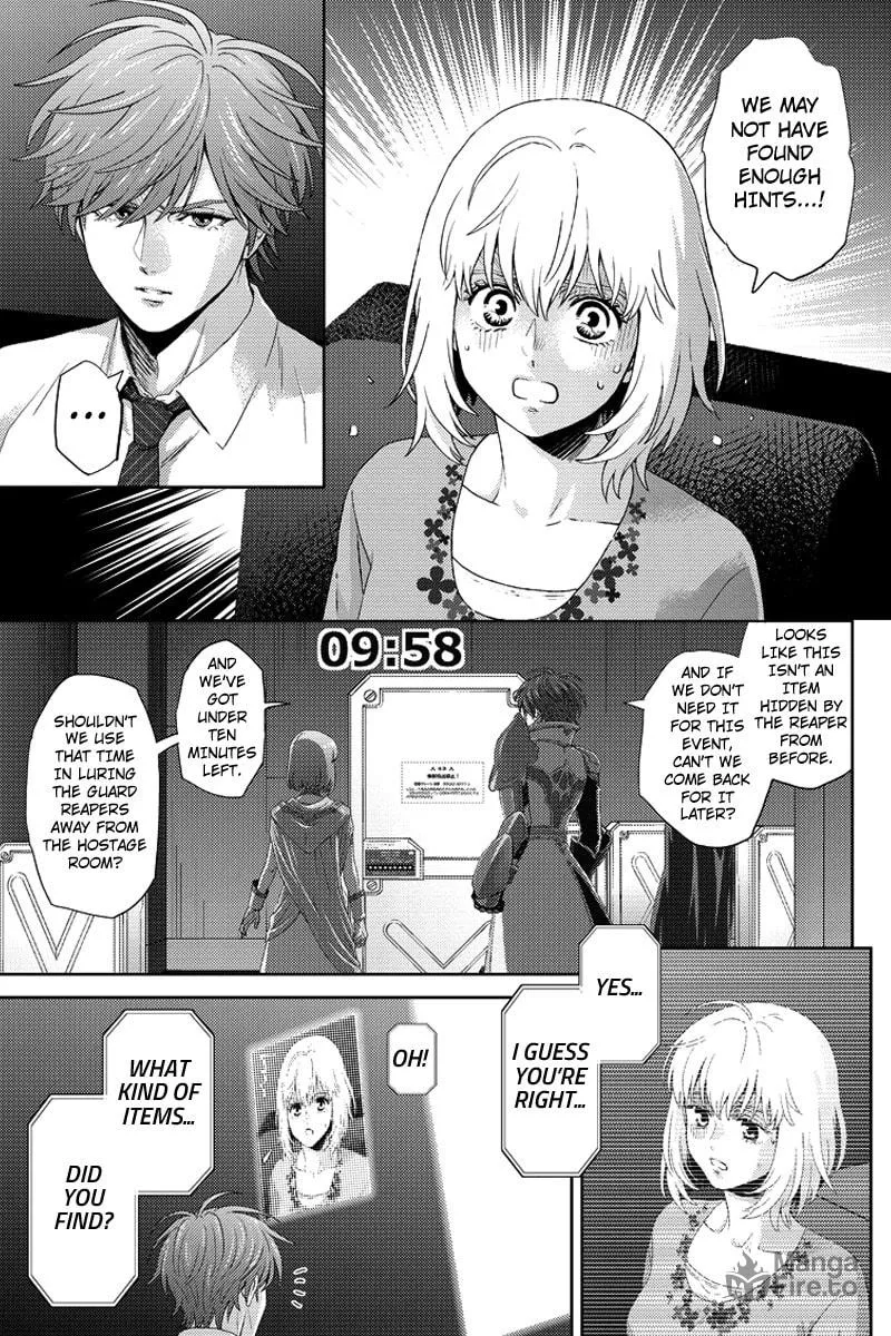 Read Online chapter 89 image 8 on Lezhin