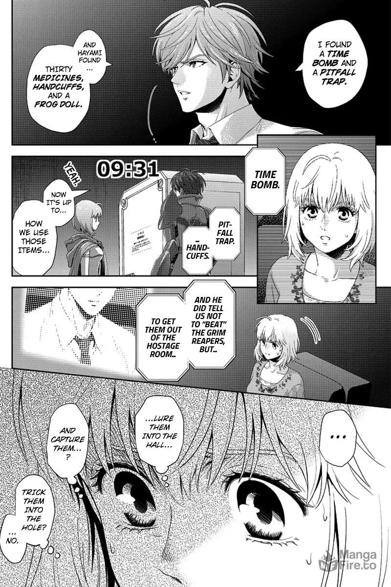 Read Online chapter 89 image 9 on Lezhin