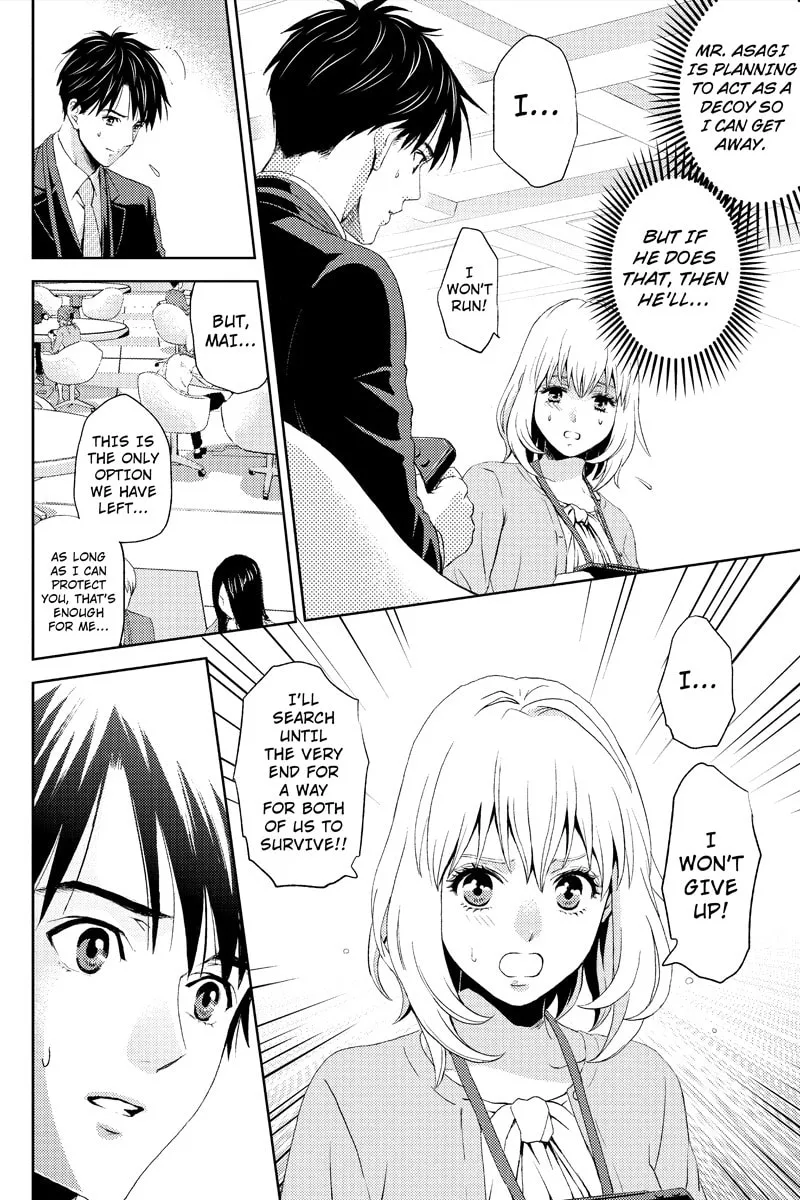 Read Online chapter 9 image 1 on Lezhin